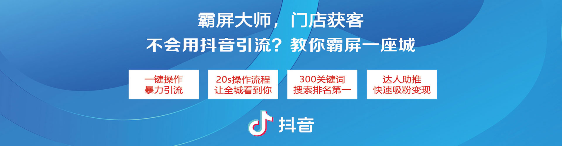 怀化sem服务
