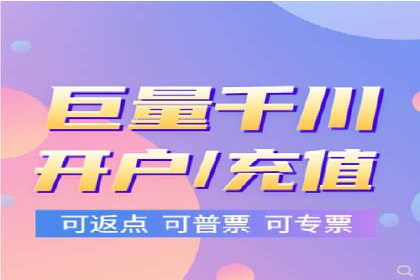 谷歌竞价广告的预算分配与调整策略——以一企业为例