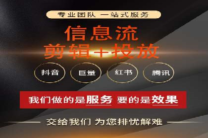 行业领先企业的sem代运营机构合作经验分享
